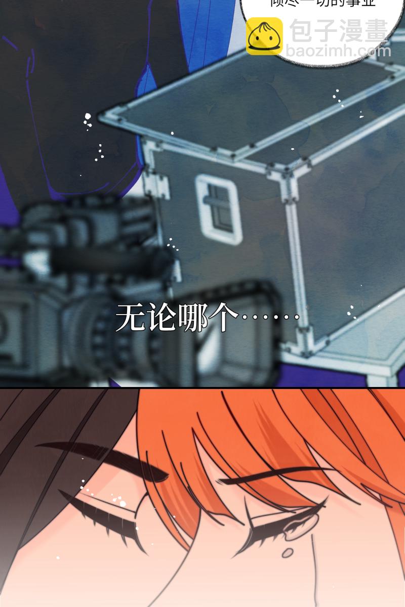 第68话58