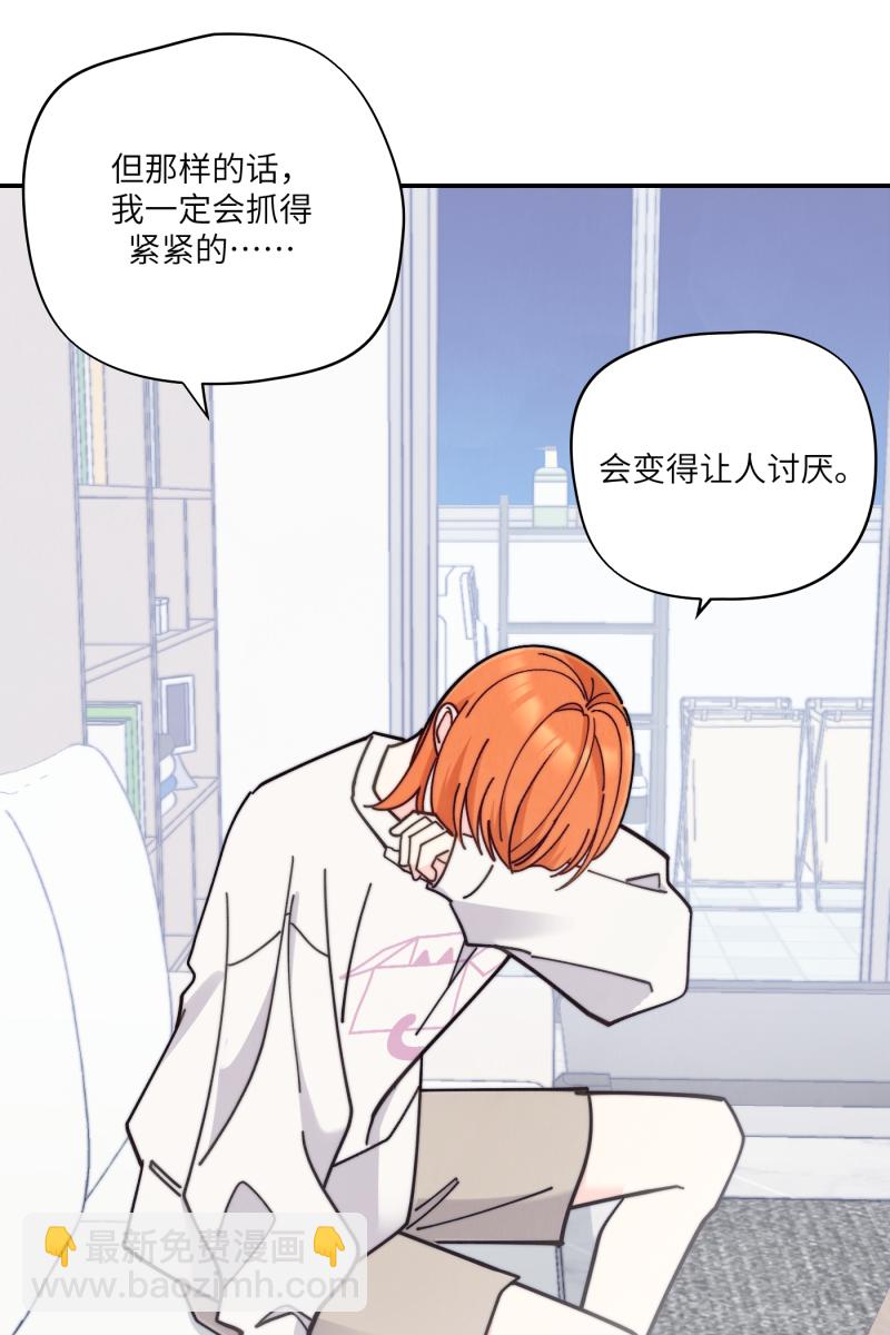 第68话60