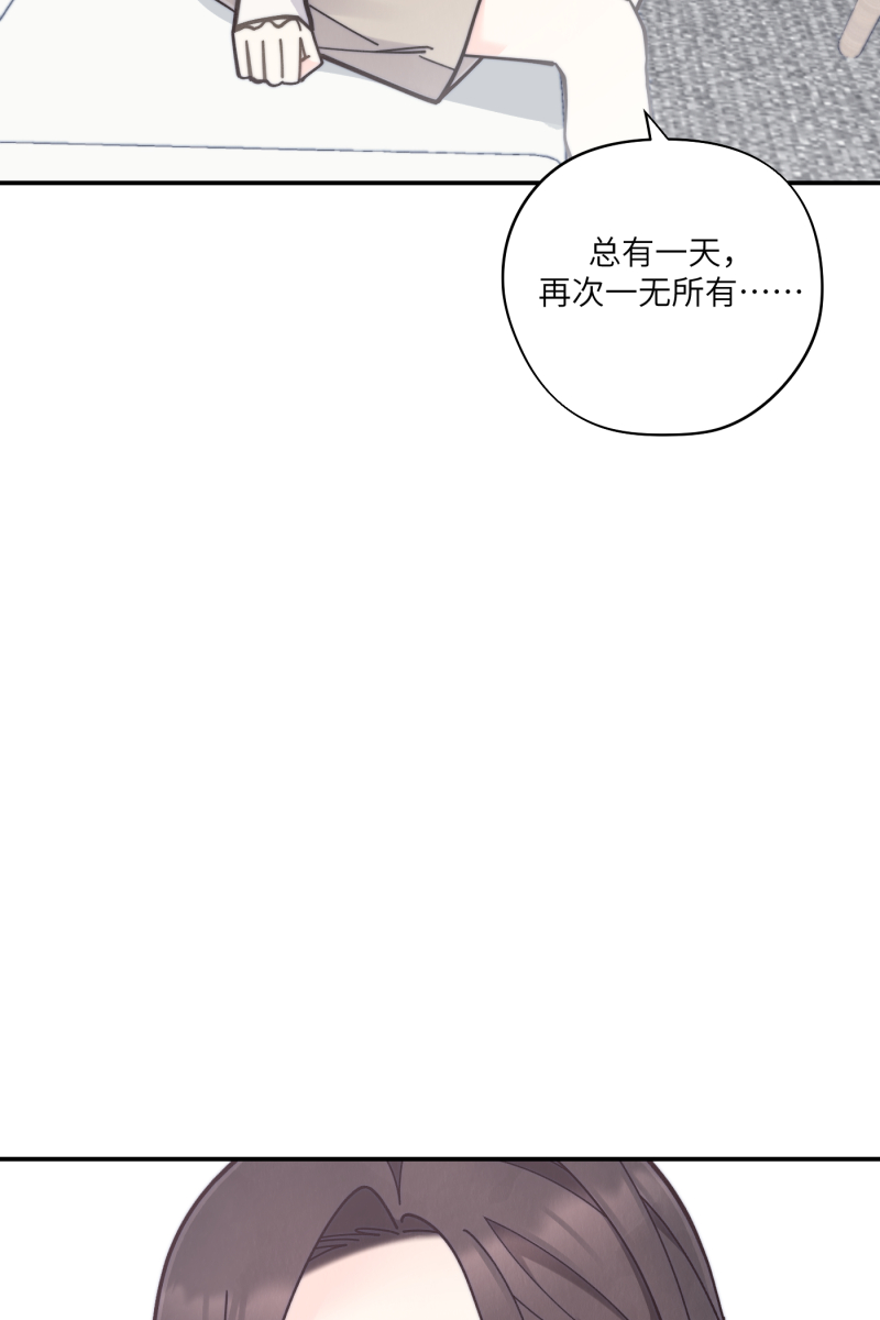 第68话61