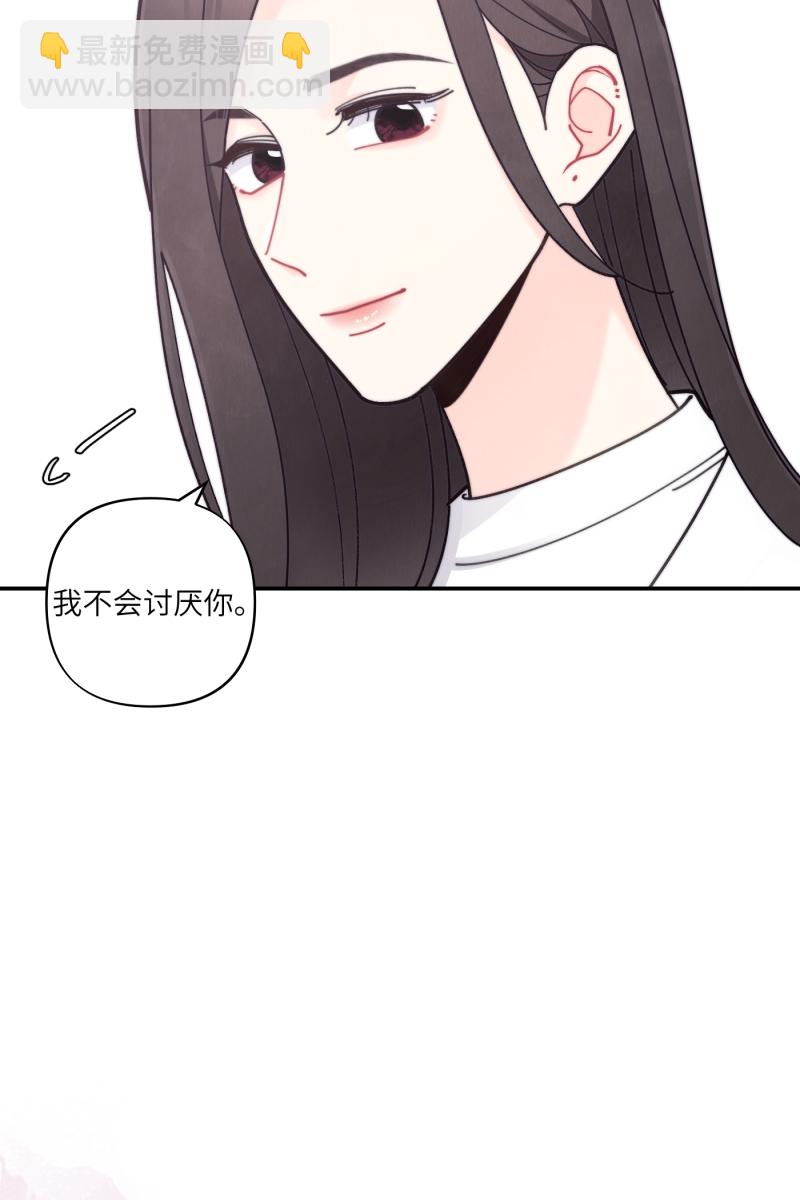 第68话62