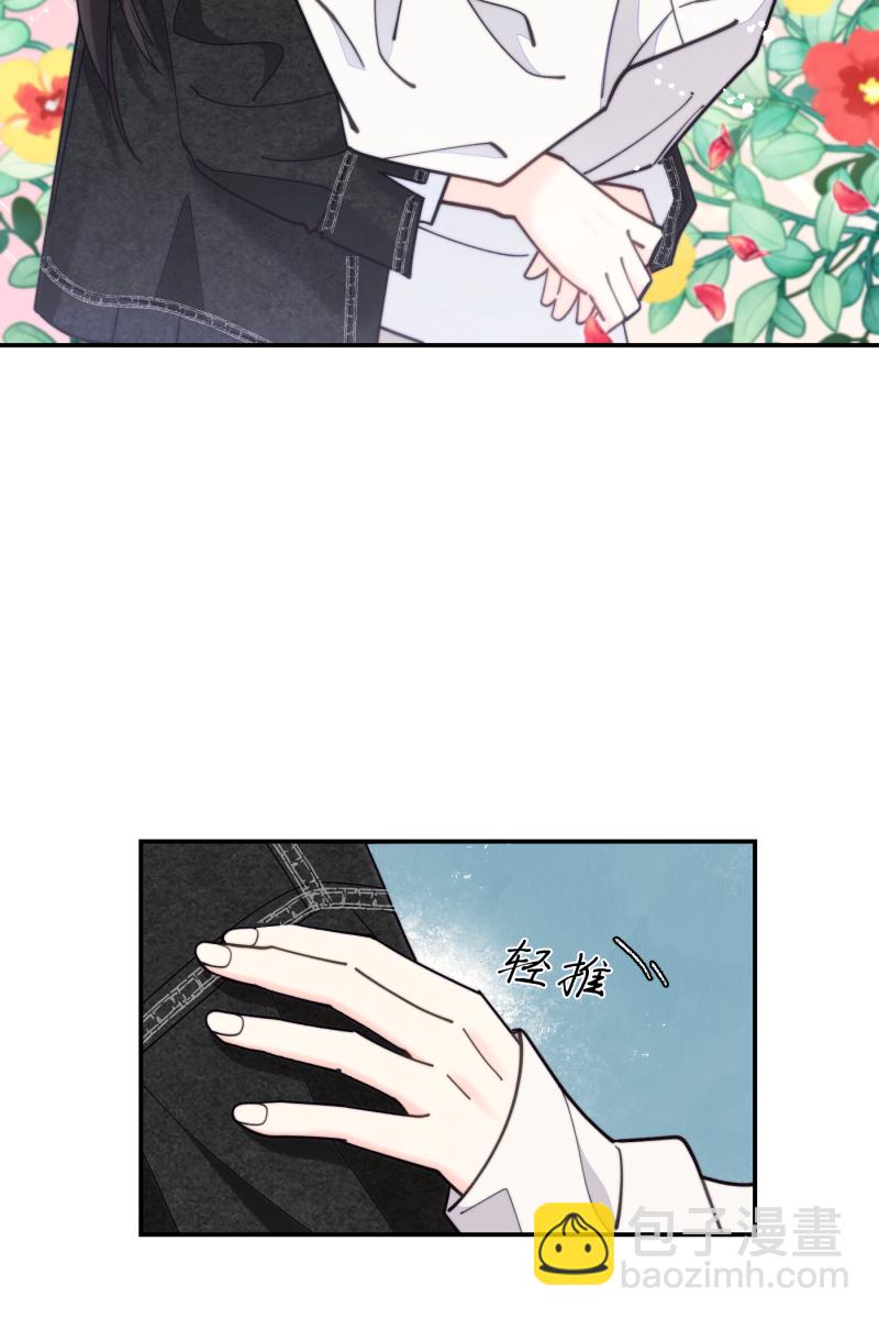 第68话7