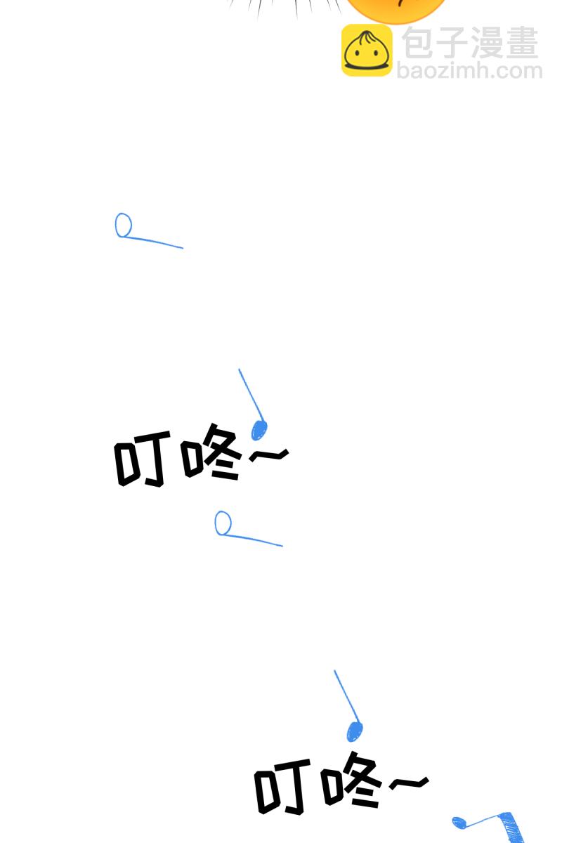 第69话43