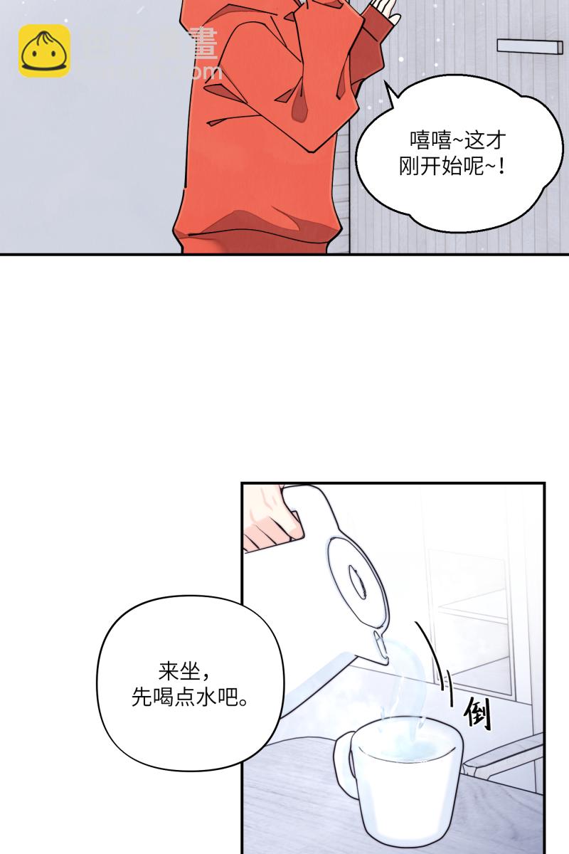 第69话52