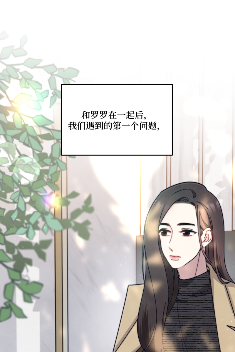 第70话0