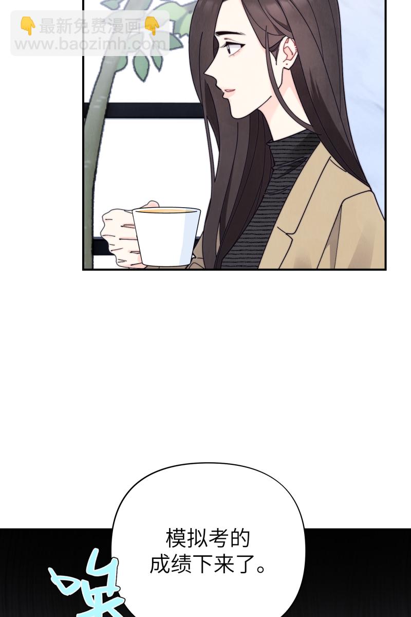 第70话10