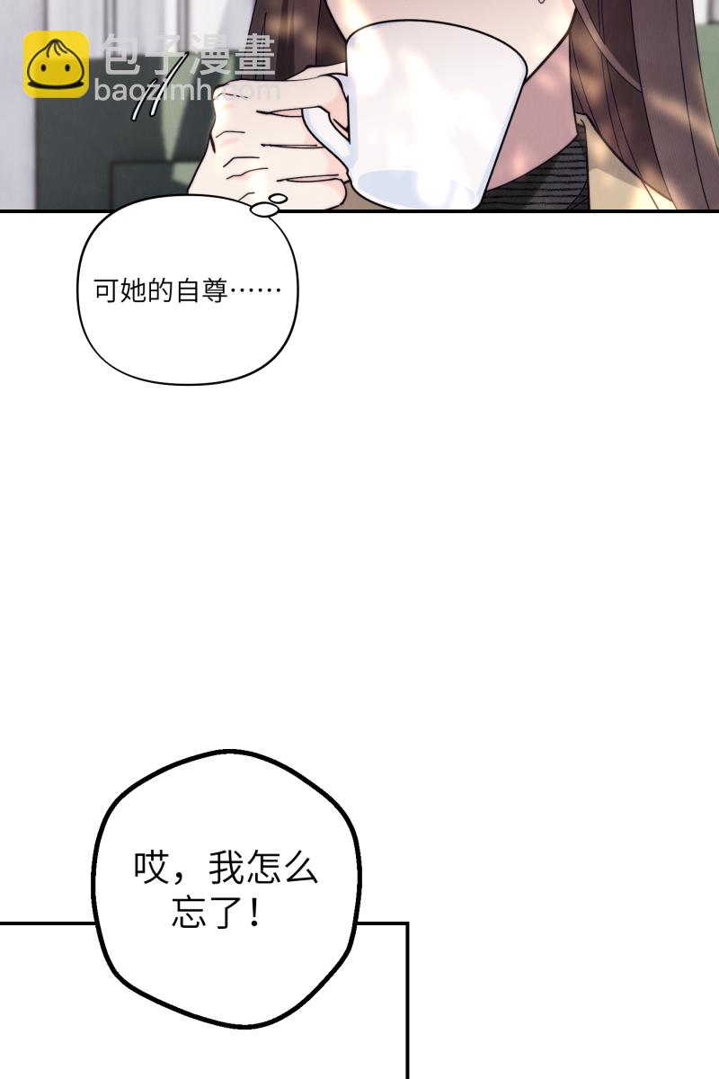 第70话15