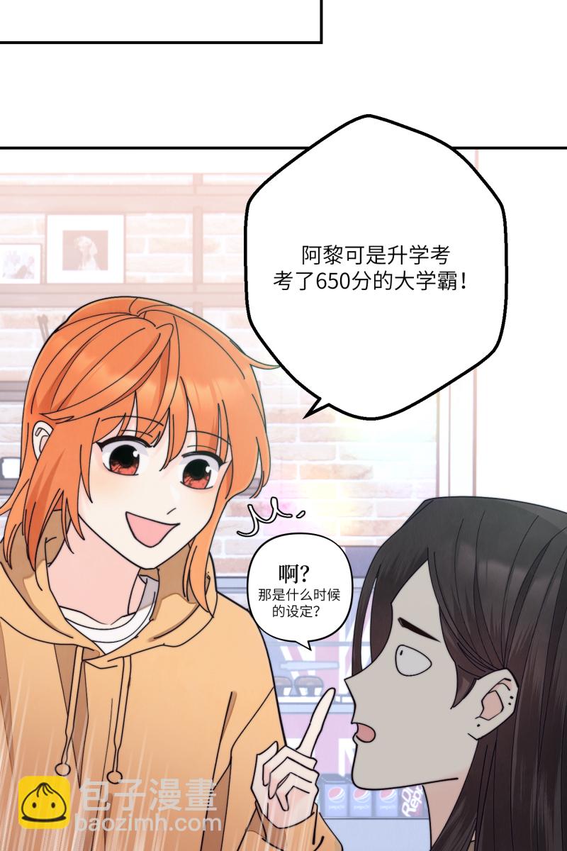 第70话16
