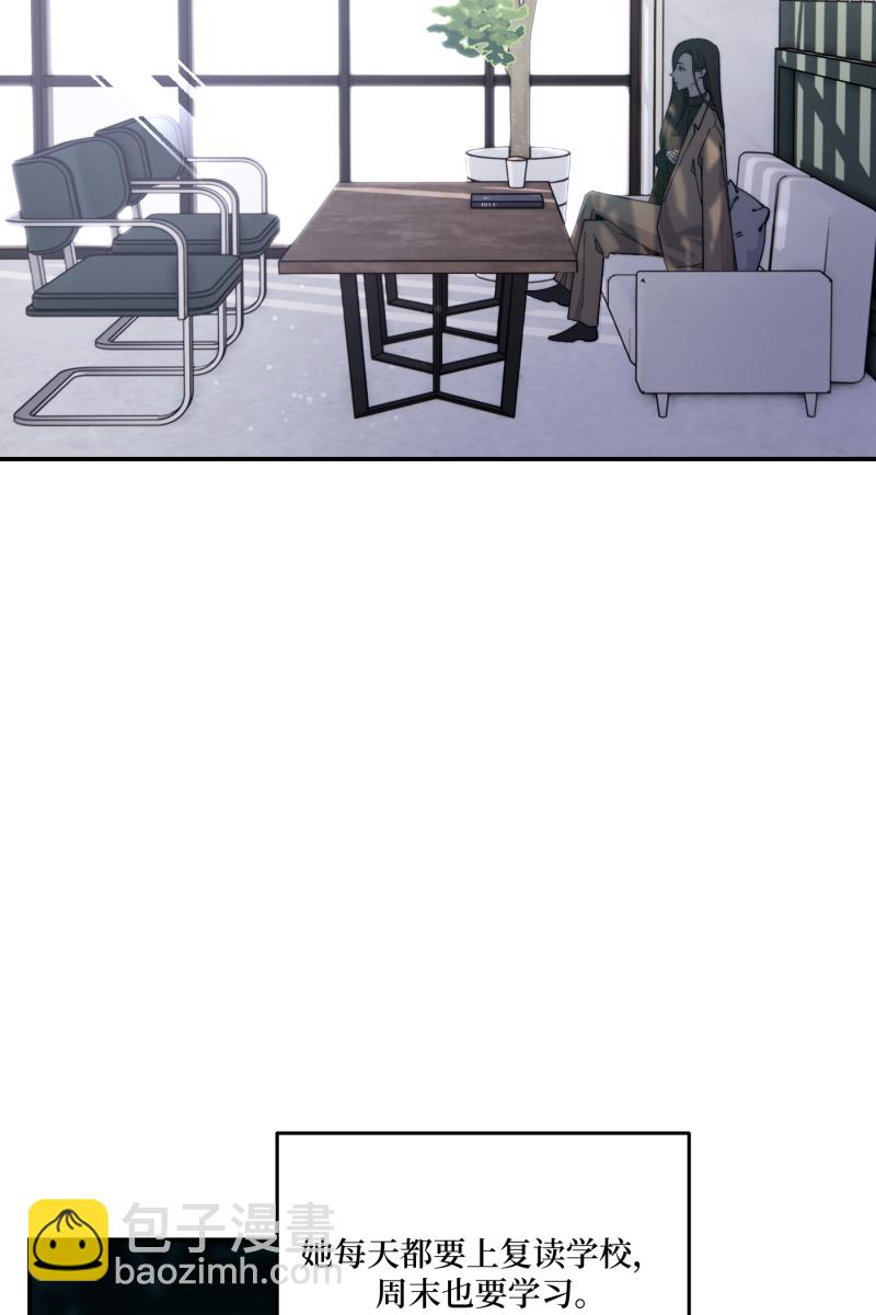 第70话2