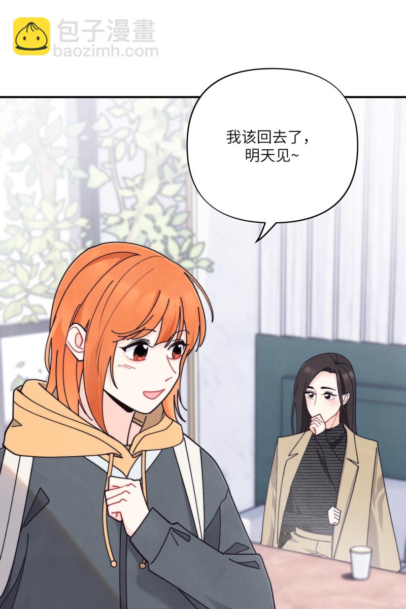 第70话20
