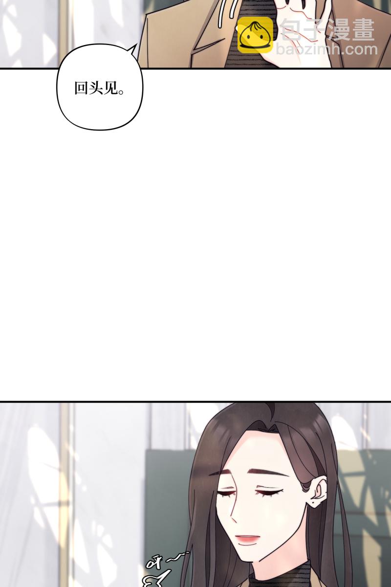 第70话22