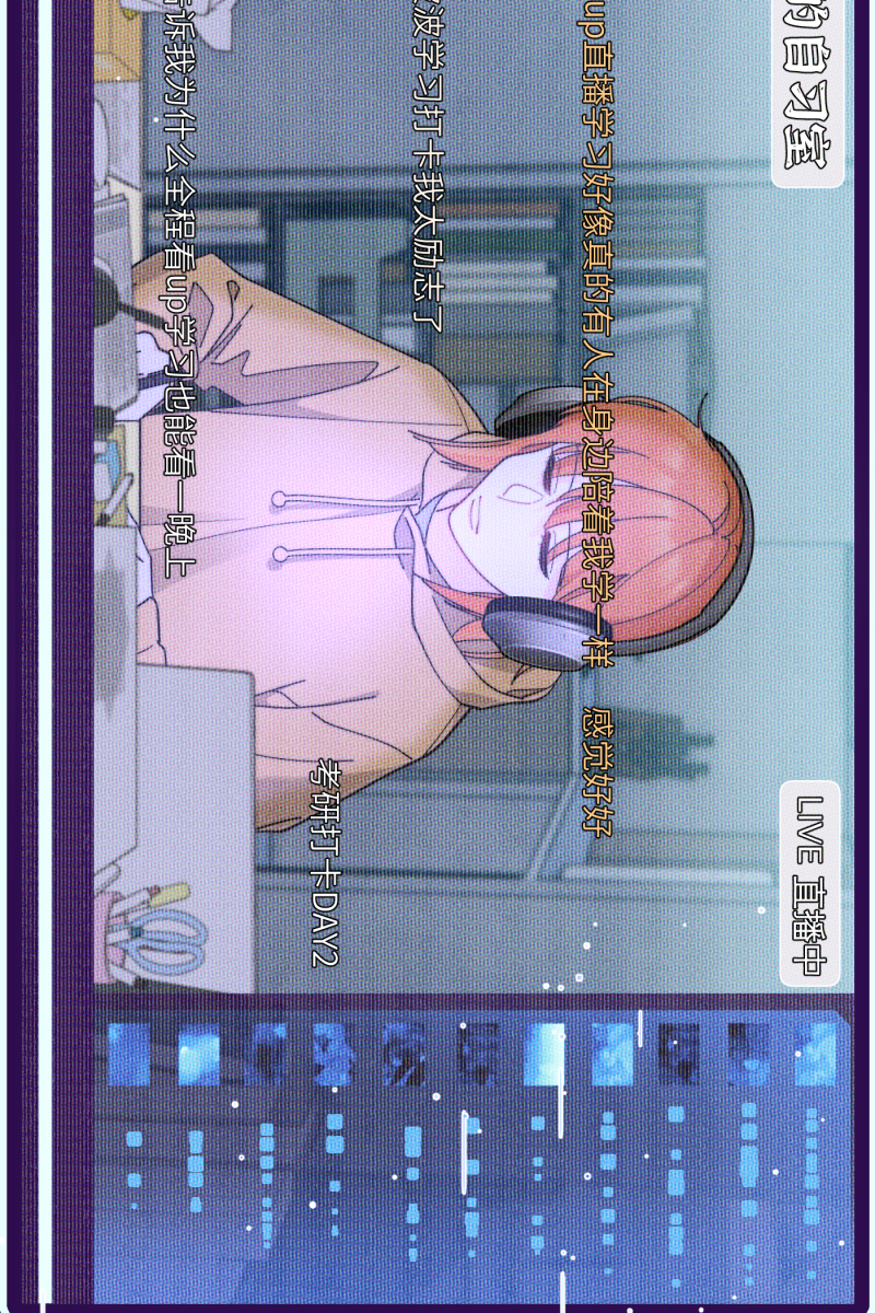 第70话25