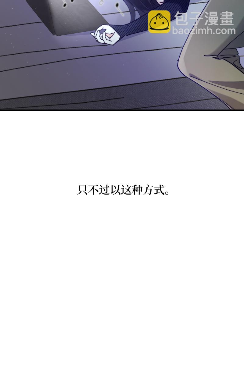 第70话27