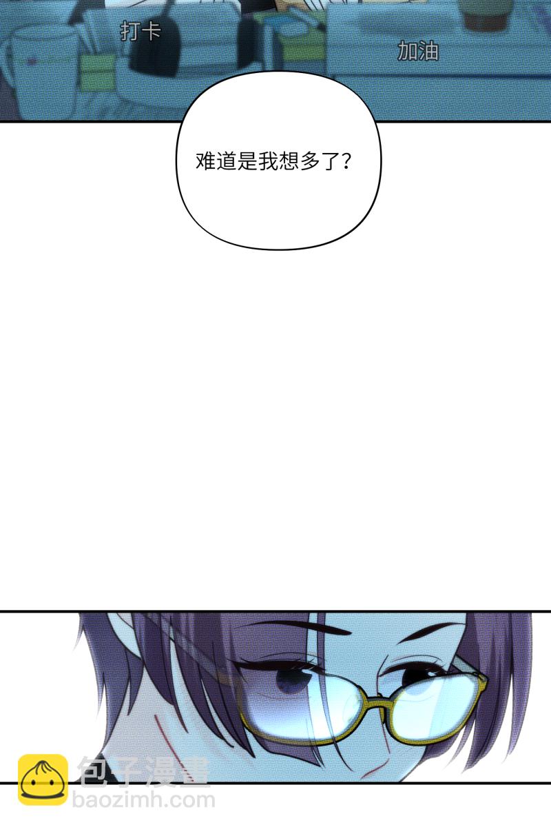 第70话40