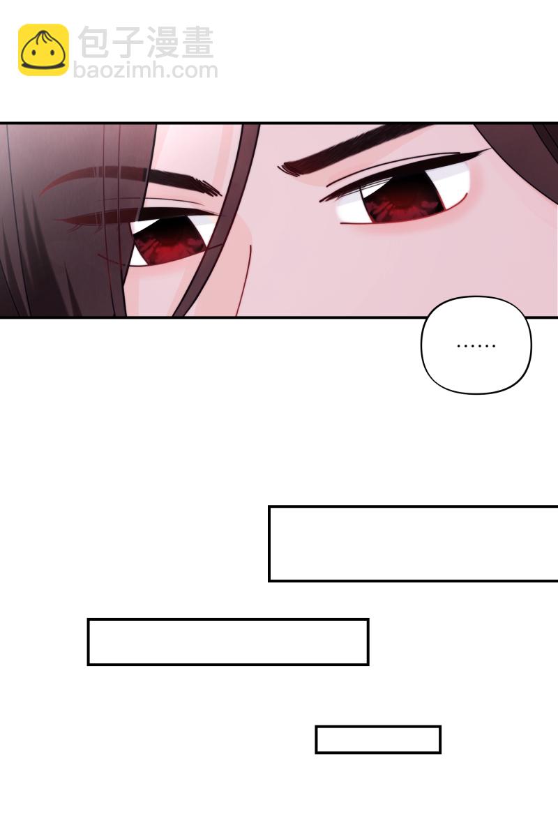 第70话41