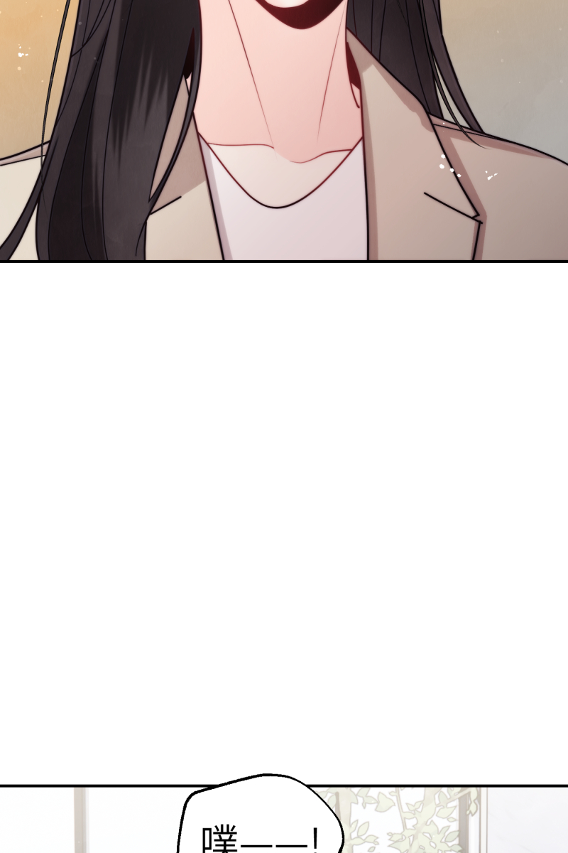 第70话43