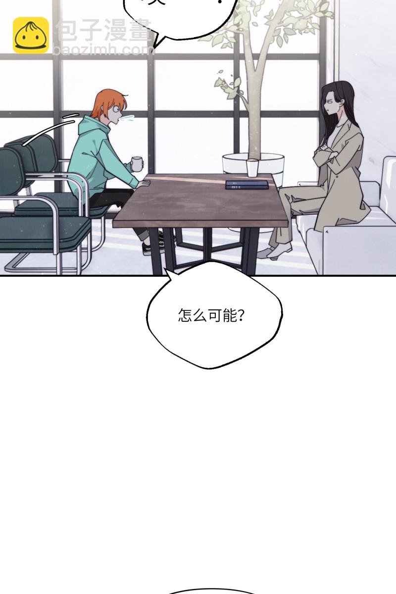 第70话44