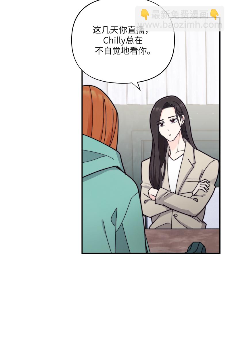 第70话45