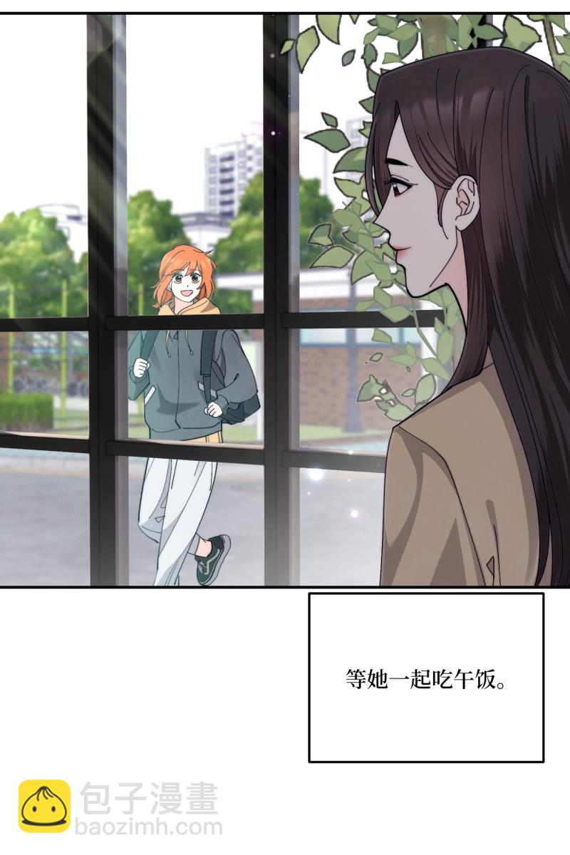 第70话5