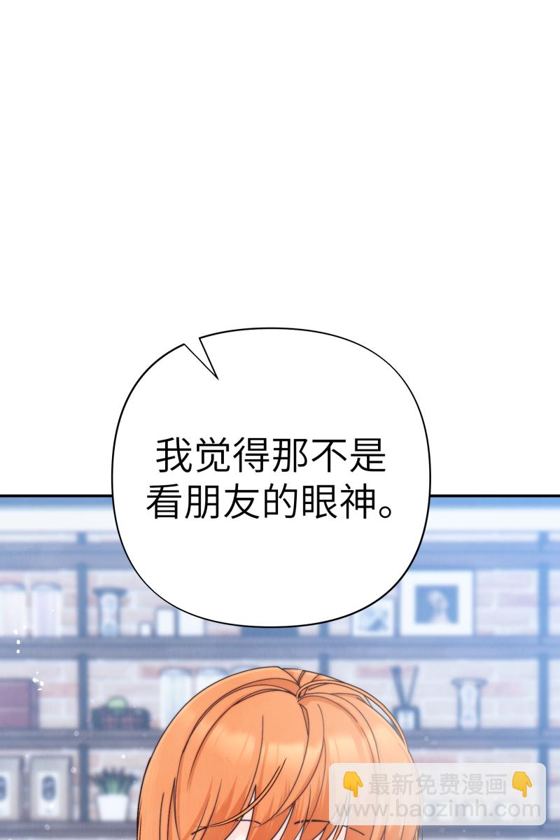 第70话51