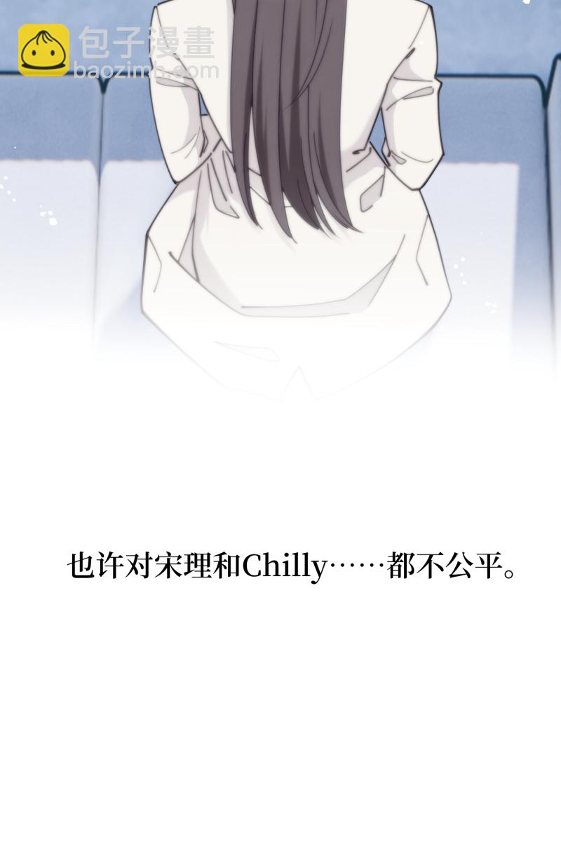 第70话56