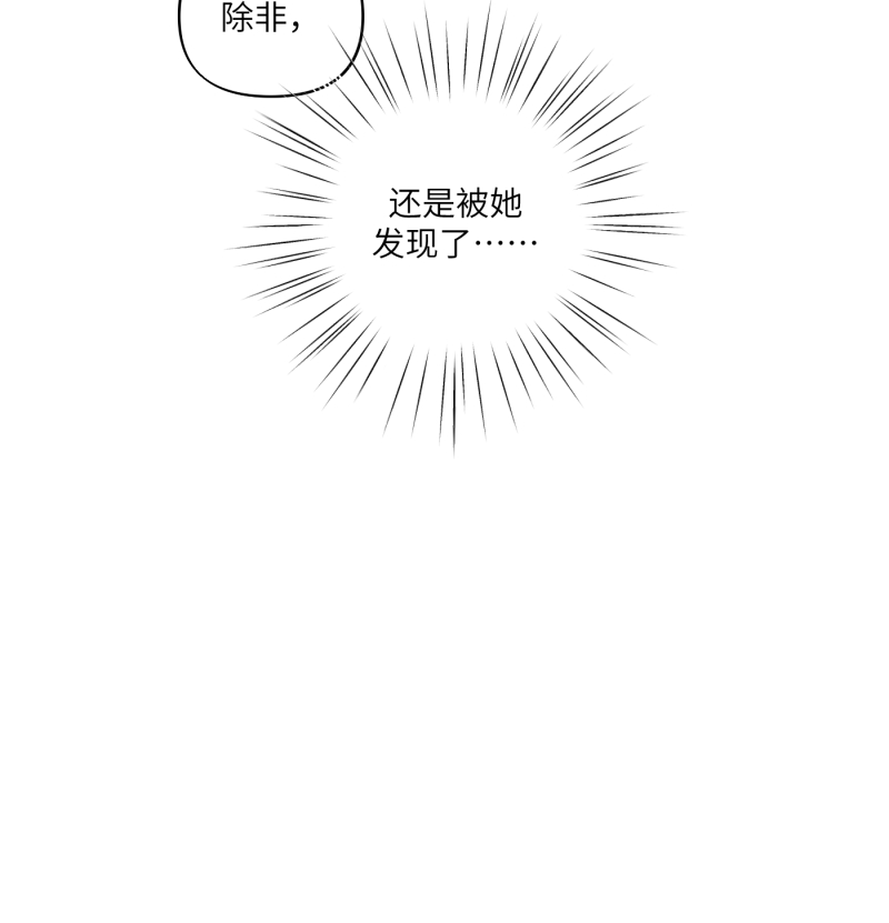第70话60