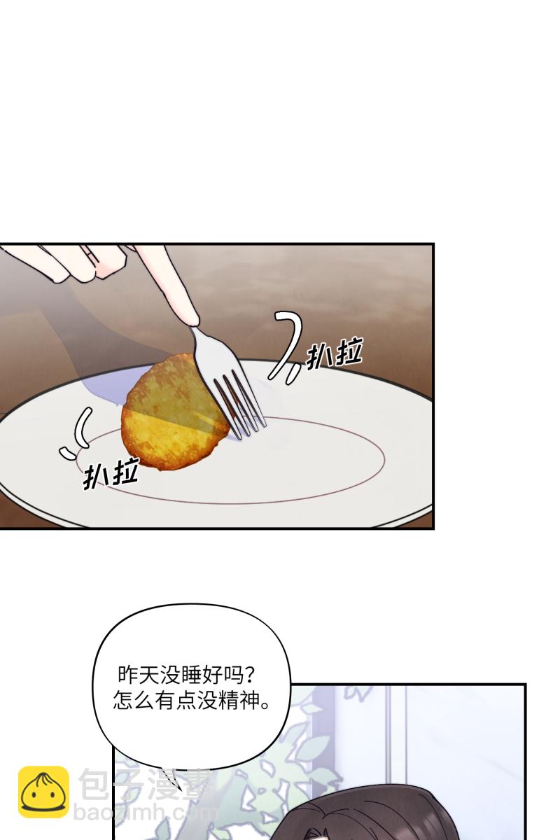 第70话9