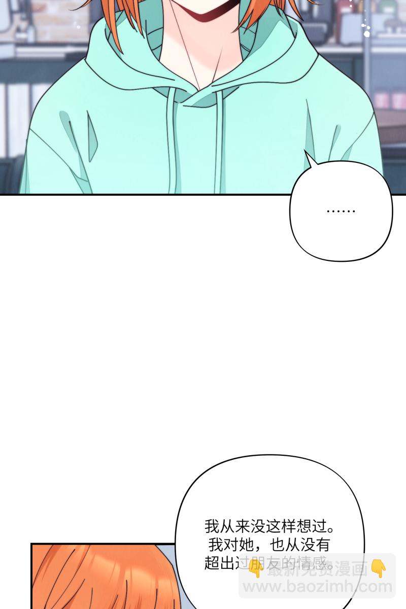 第71话1