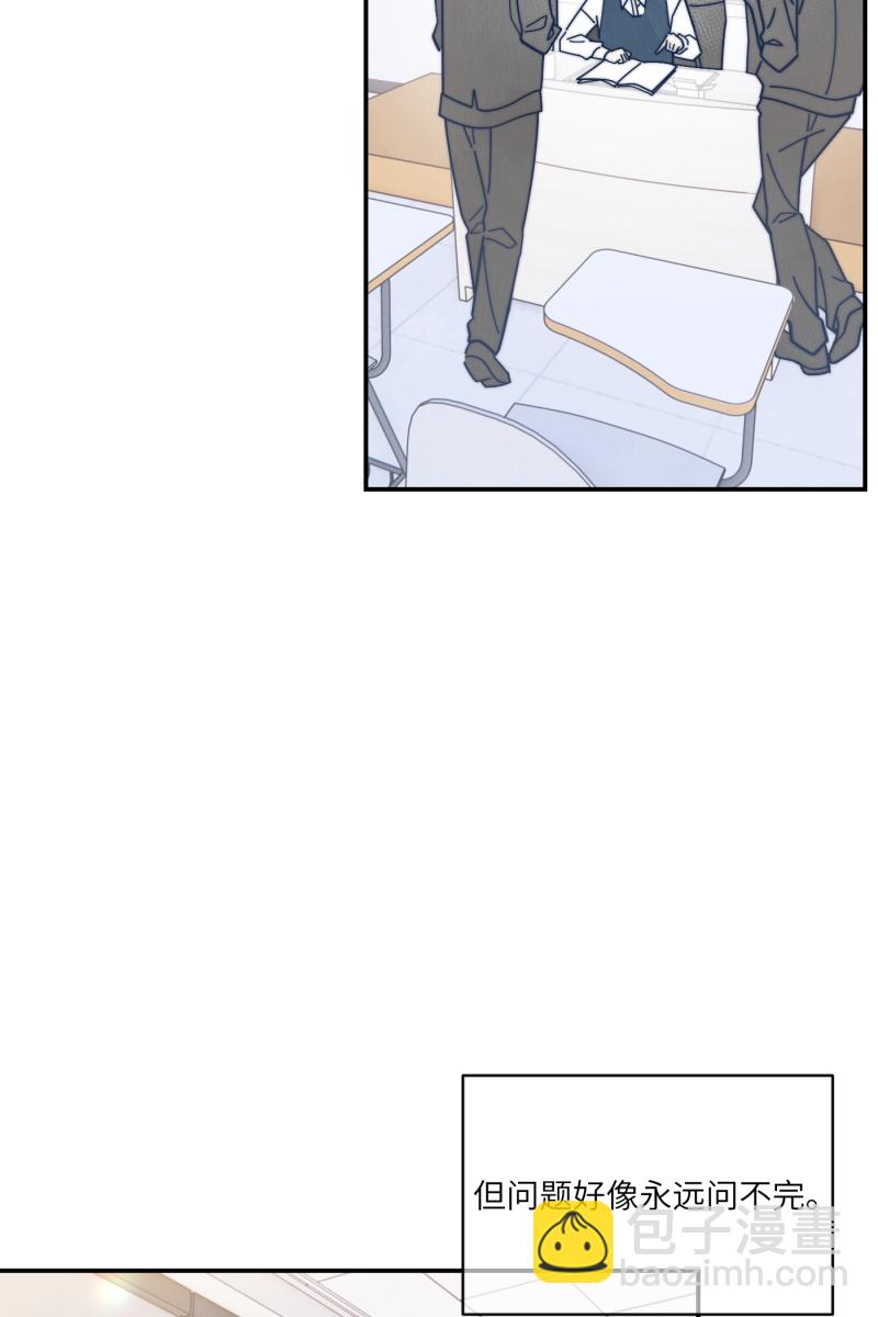 第71话12