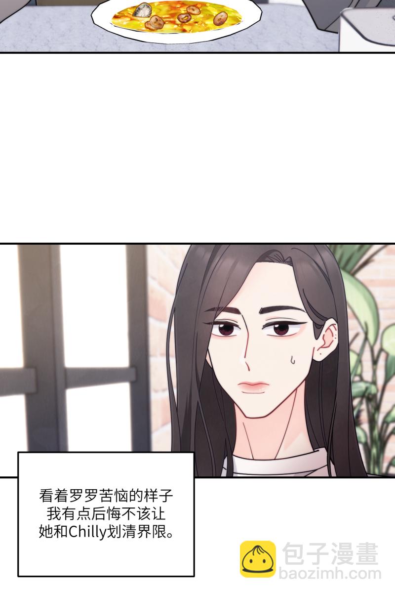 第71话15