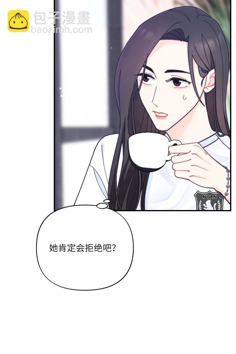 第71话18