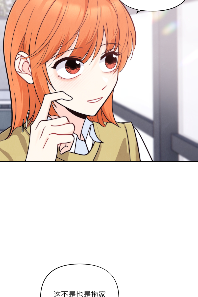 第71话21