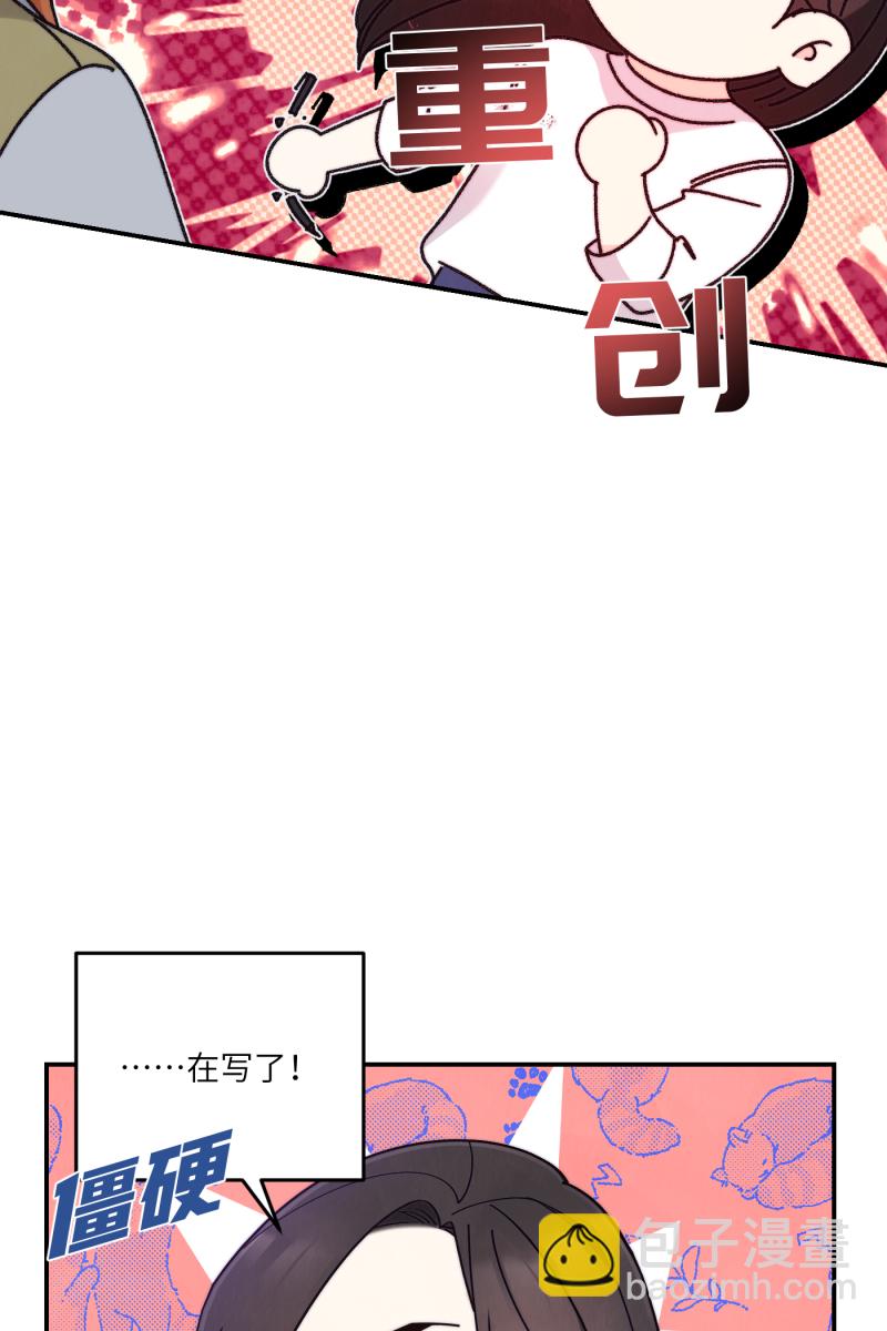 第71话28