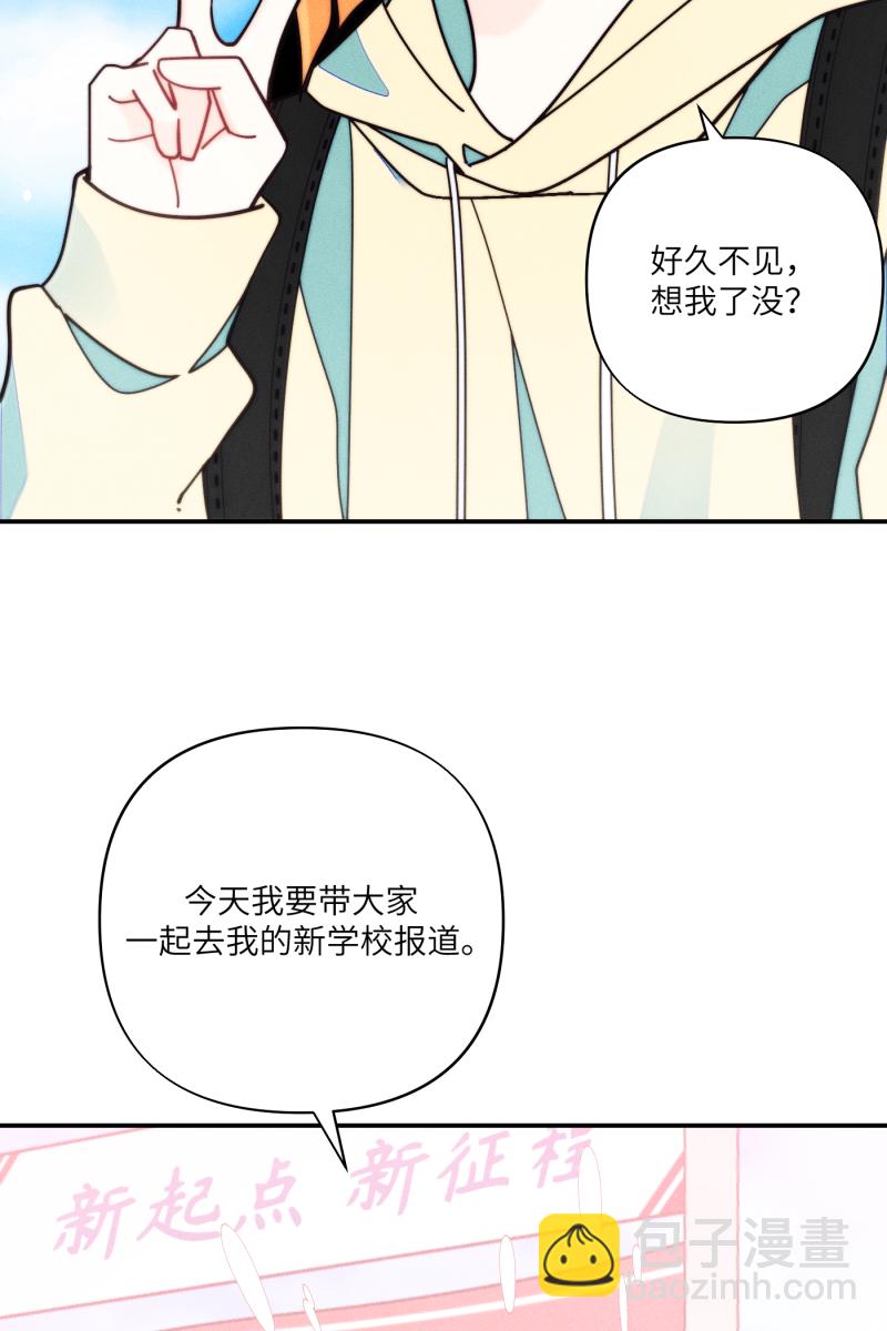 第71话34