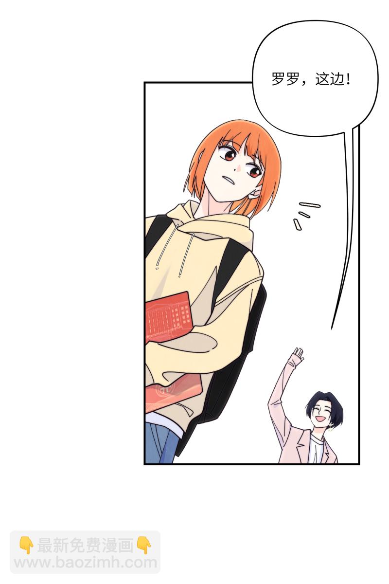第71话36