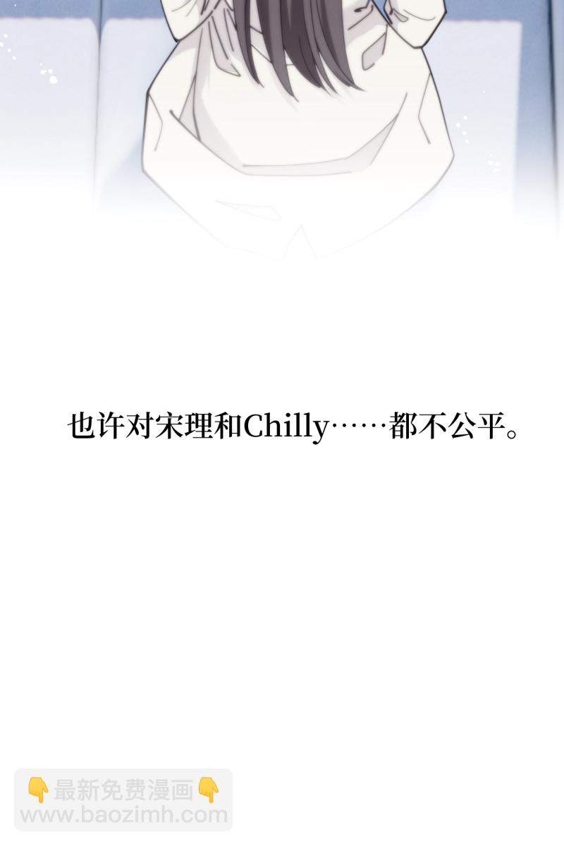 第71话5