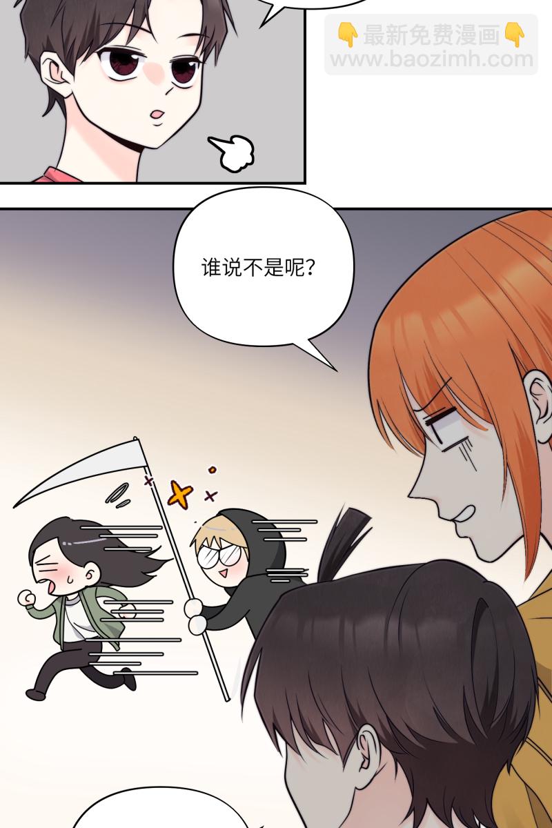 第71话55