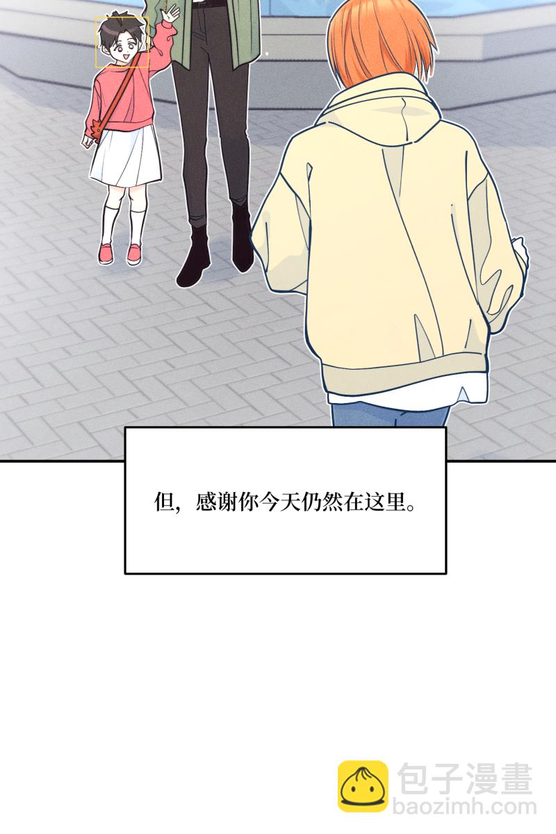 第71话59