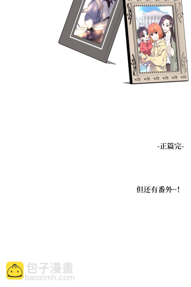 第71话62