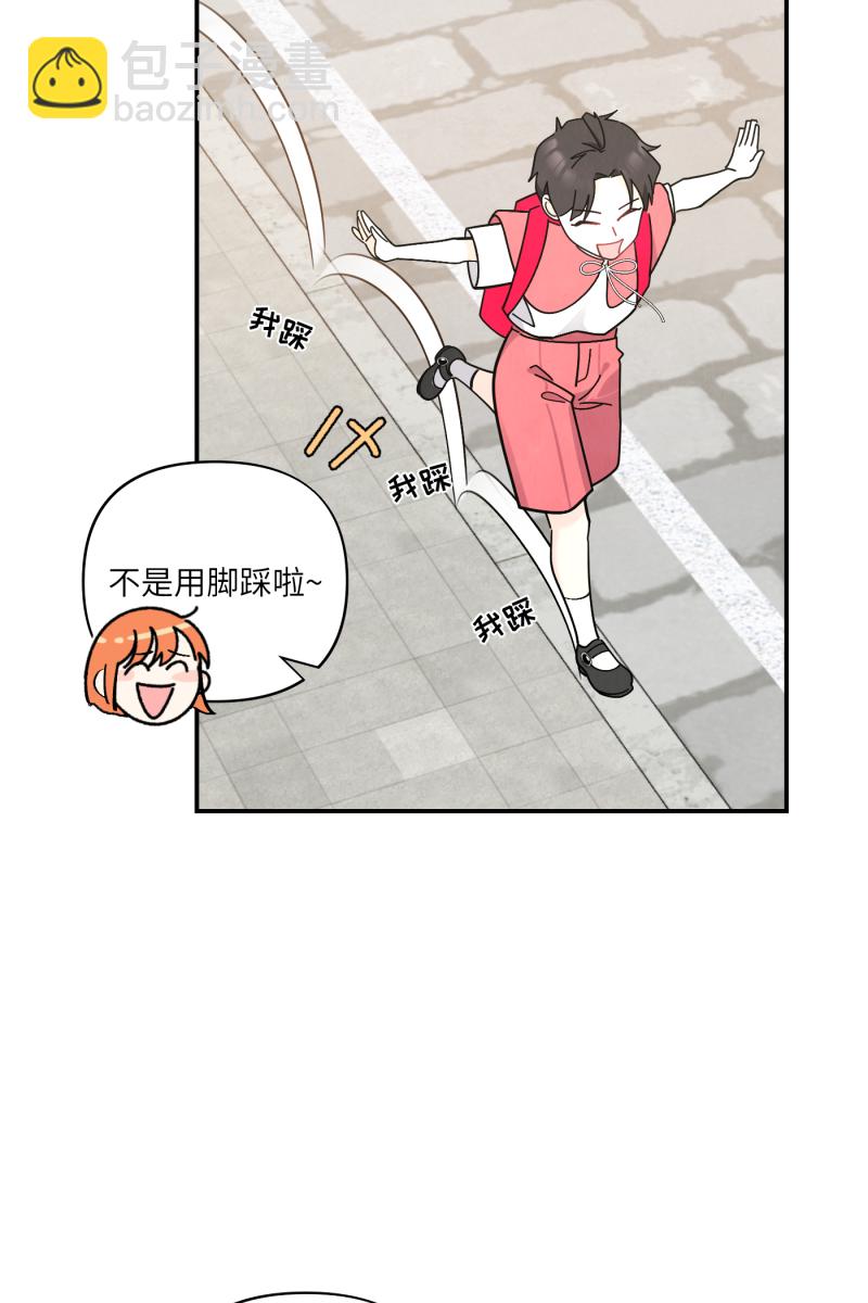 番外110
