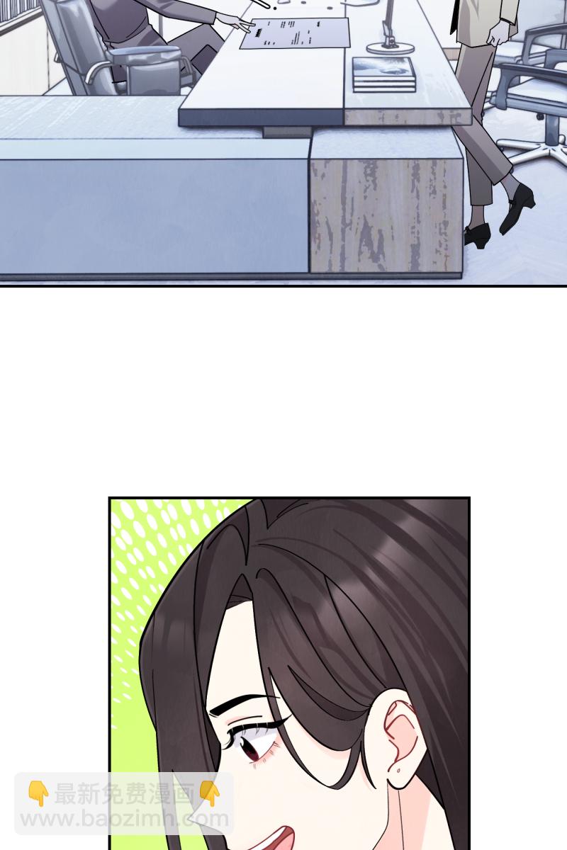 番外118