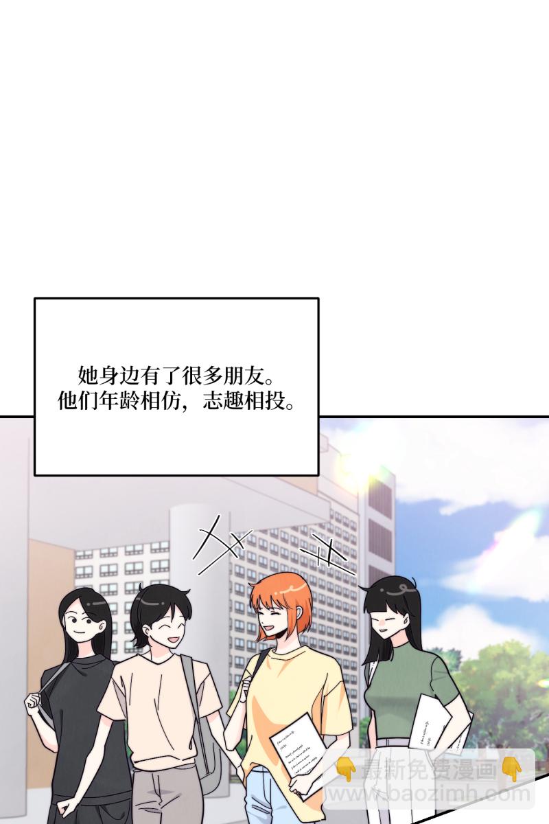 番外12