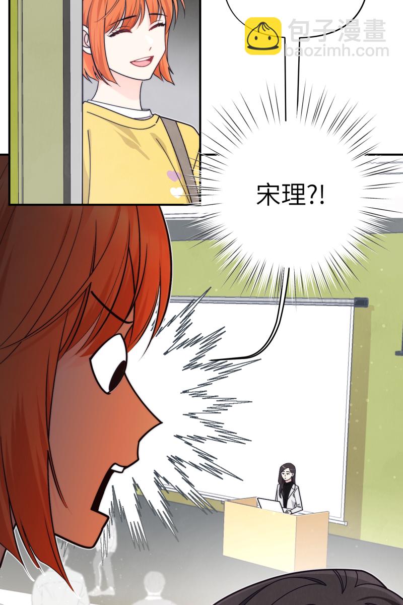 番外122