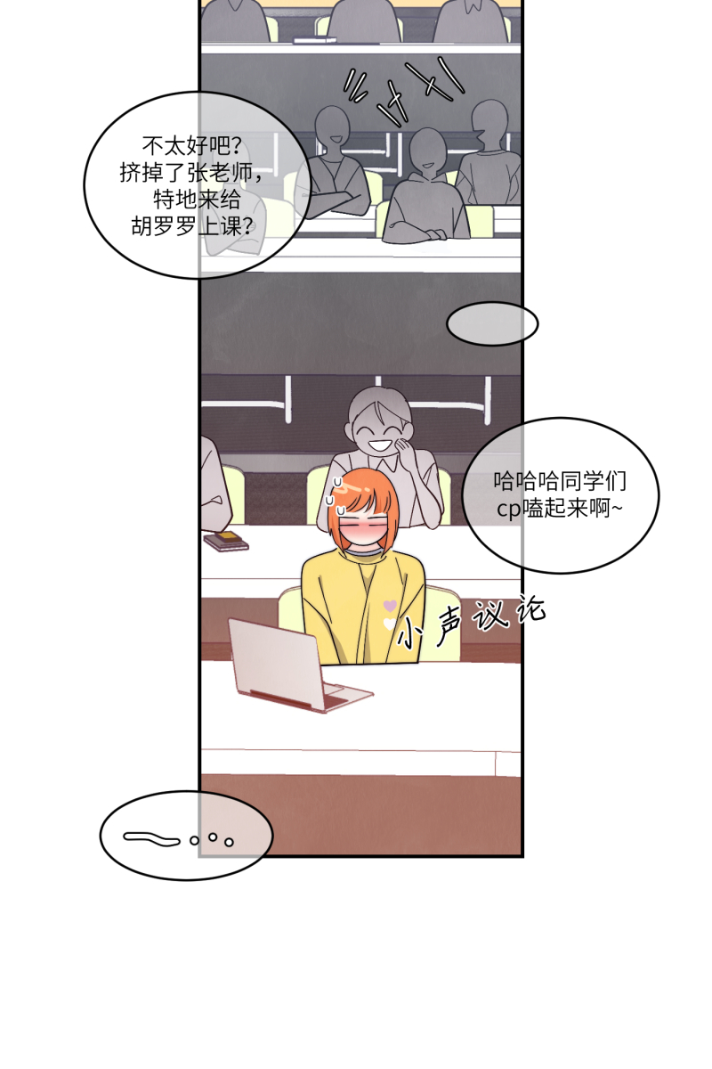 番外126