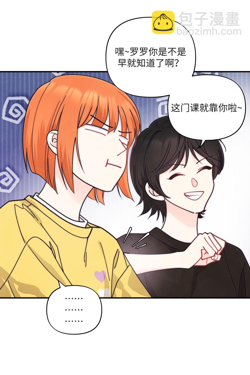 番外127
