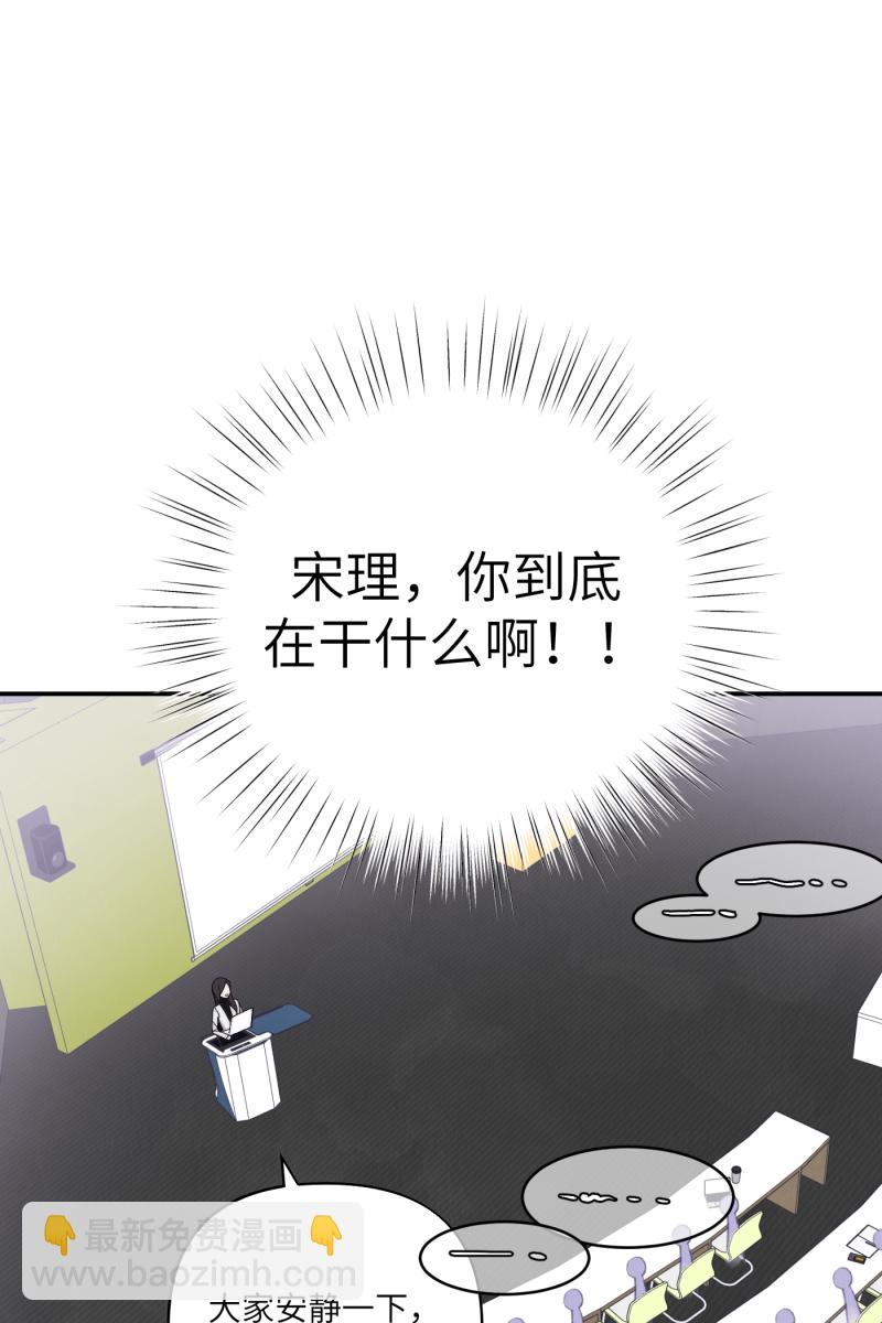 番外128