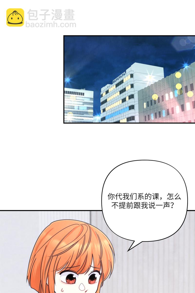 番外130