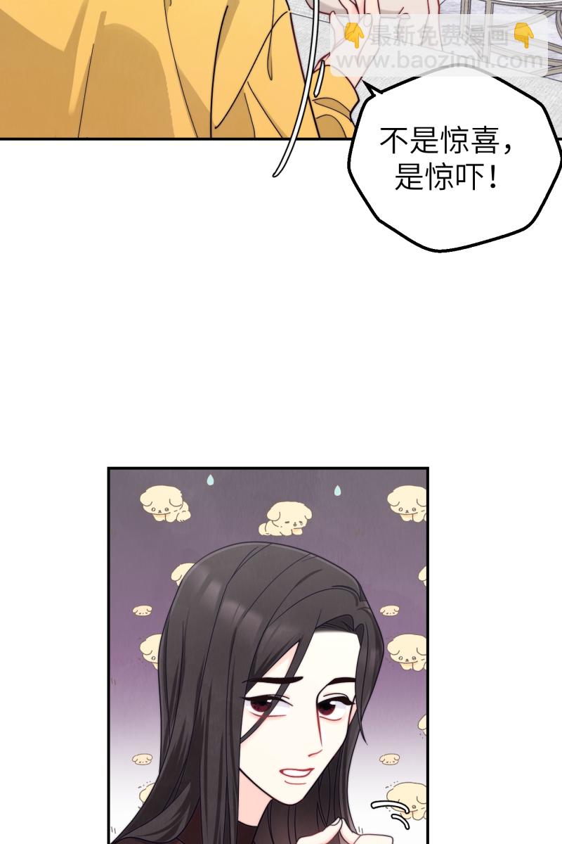 番外132