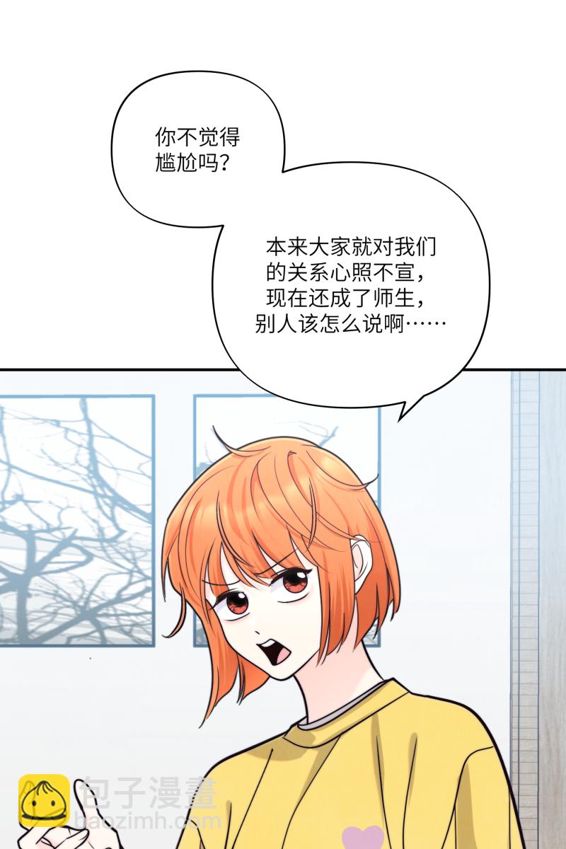 番外135