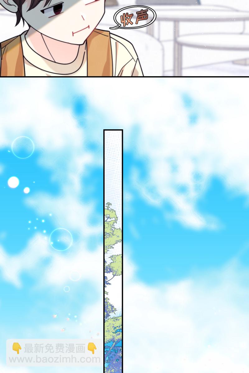 番外145