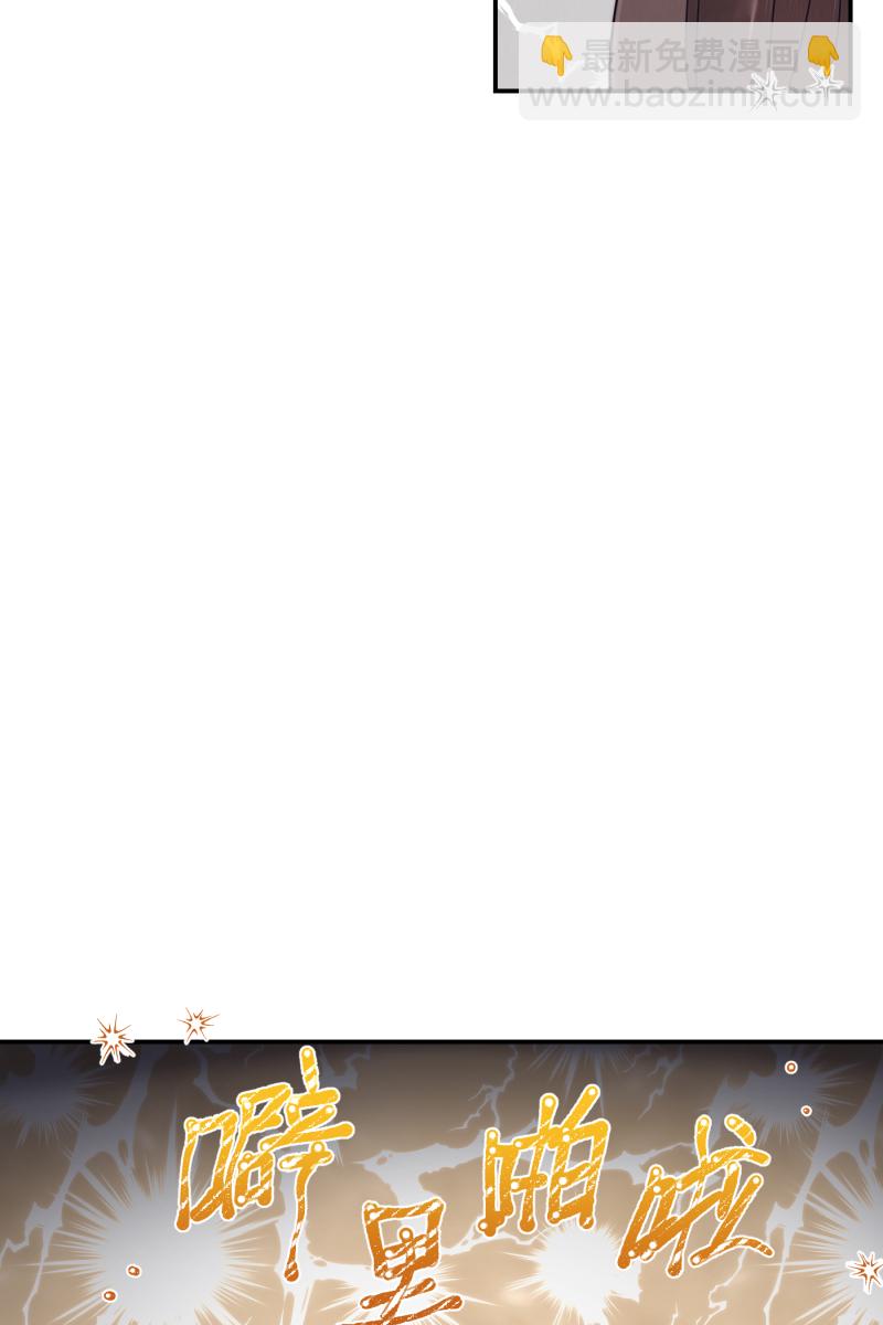 番外148